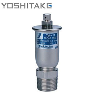 شیر هواگیر yoshitake ta-11