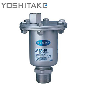 شیر هواگیر yoshitake TA-16