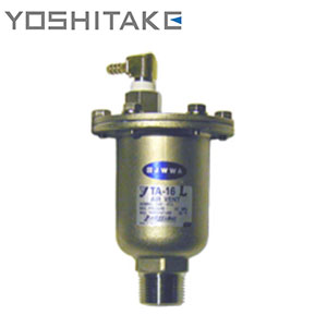 شیر هواگیر yoshitake TA-16L
