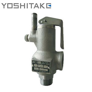 شیر اطمینان YOSHITAKE AF-5S