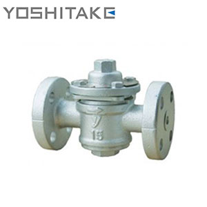 تله بخار YOSHITAKE TS-8